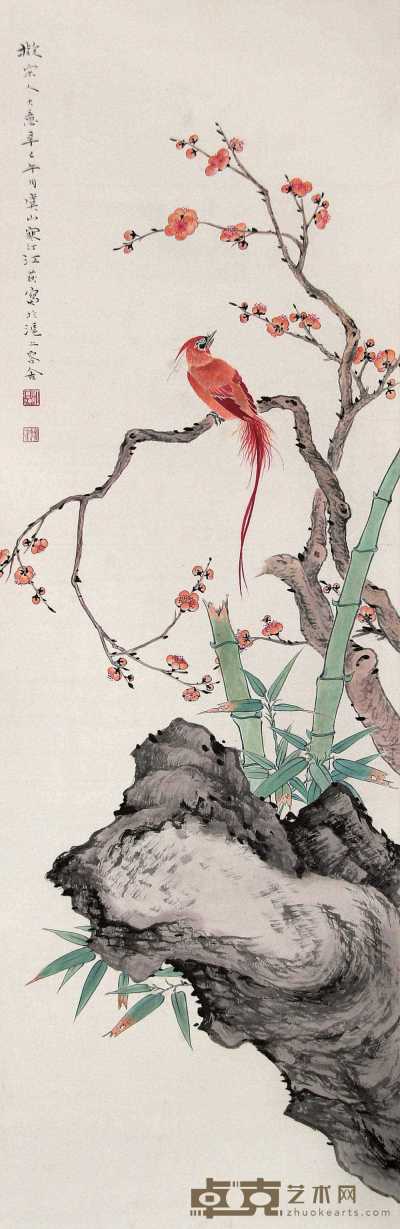 江寒汀 辛巳（1941年）作 竹石寿带 镜心 103×35cm